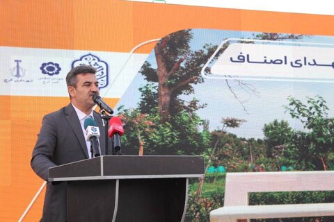 کرج الگوی توسعه پایدار شهری در کشور است افتتاح پارک