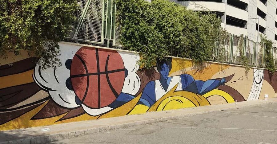 جداره زمینهای بسکتبال و اسکیت پارک خانواده نقاشی شد