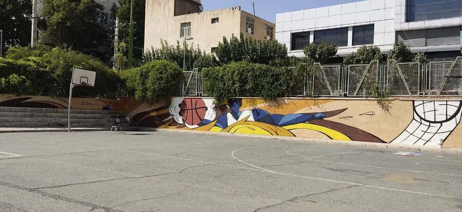 جداره زمینهای بسکتبال و اسکیت پارک خانواده نقاشی شد