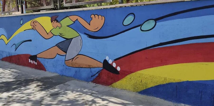 جداره زمینهای بسکتبال و اسکیت پارک خانواده نقاشی شد