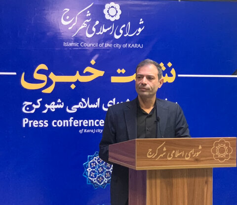 تصویب لایحه ۷۰ میلیارد تومانی ارزاق کارکنان مجموعه مدیریت شهری کرج  قاسم پور