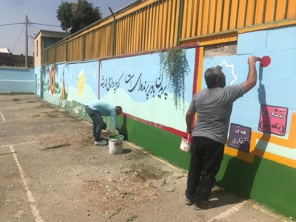 بهسازی مدارس منطقه ۱۰ برای استقبال از دانش‌آموزان