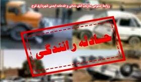 برخورد 3 دستگاه خودرو 2 مصدوم بر جای گذاشت حادثه رانندگی