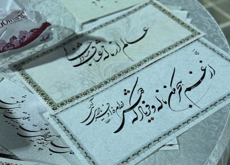 برنامههای فرهنگی هنری در تقویت نشاط اجتماعی شهروندان نقش مهمی دارد