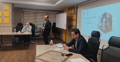 دورههای آموزشی آشنایی با مفاهیم نظام جامع جبران خدمت آموزش - کراپشده