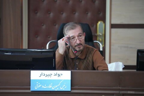 بررسی سهم جذب درآمد، بودجه، تهاتر و ممیزی پیمانکاران مناطق ۱۰ گانه چپردار