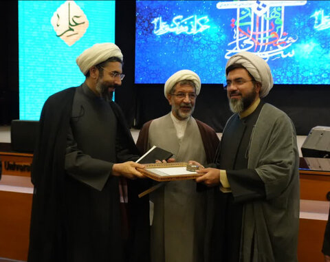 سعیدی -جلسه
