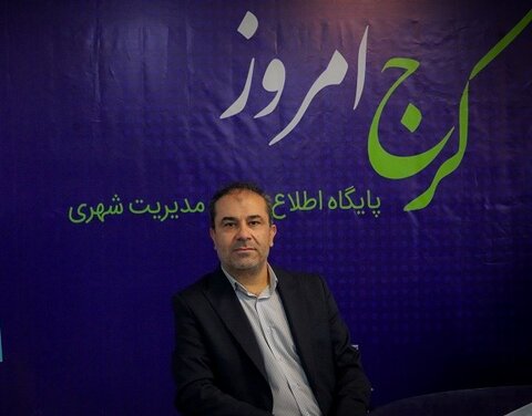 تحول در حملونقل عمومی کرج/ از نوسازی ناوگان تا راه اندازی خط ویژه اتوبوس تندرو محسن امیدوار - کراپشده