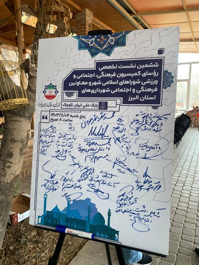 توقع مردم در حوزه فرهنگ باید محقق شود