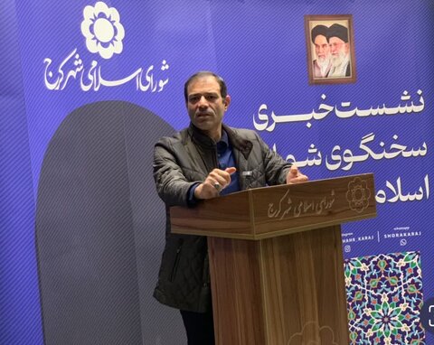 بودجه تأمین و توزیع آسفالت در سال آتی ۲ برابر شد قاسم پور