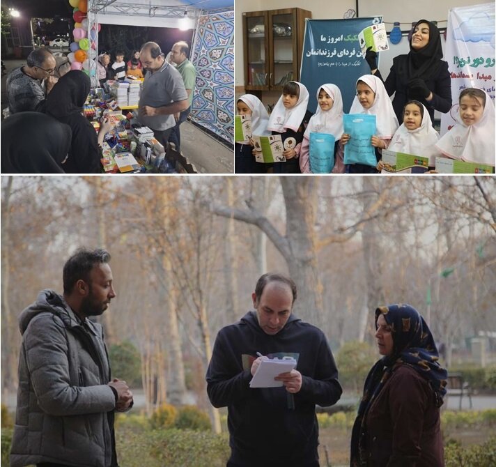 توسعه محلات کمبرخوردار سرمایه گذاری برای آینده است