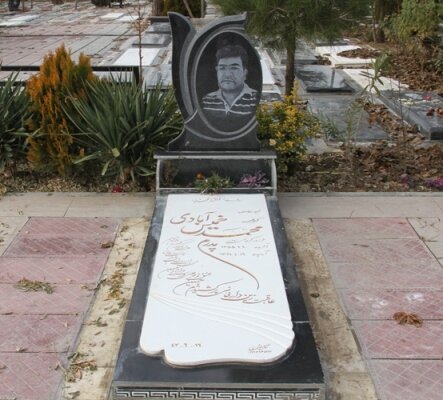 روایتی از ایثار و فداکاری غسالان/پیشنهاد ساخت تندیس شهید خمیسآبادی