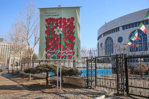 اکران طرحهای فرهنگی به مناسبت هفته بزرگداشت سربازان گمنام امام زمان (عج) سربازان گمنام