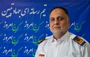 اطفای ۳۹۱ حریق و انجام ۱۵۶۶ عملیات نجات در اردیبهشت‌ماه