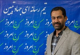 تمامی ایستگاه‌های آتش‌نشانی کرج به ژنراتورهای برق مجهز شدند