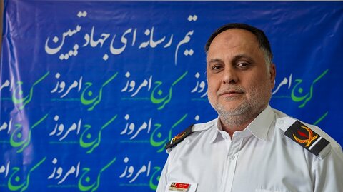 آتشنشانان کرج در خط مقدم امنیت شهر/ از تجهیزات مدرن تا جذب متخصصان بازدید جهاد تبیین از سازمان آتش نشانی