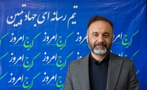 بیشترین عامل حریق در کرج ناشی از برق و اتصالات برقیست بازدید جهاد تبیین از سازمان آتش نشانی - کراپشده