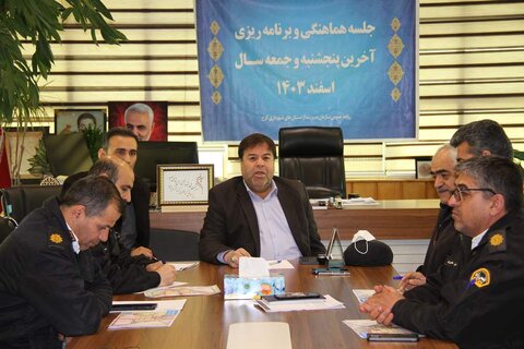 پنجشنبه آخر سال درهای بهشت سکینه(س) شبانهروزی باز است جلسه هماهنگی پنج شنبه آخر سال