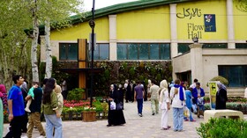 جشنواره باغ لاله ها