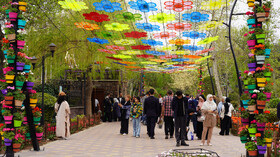 جشنواره باغ لاله ها