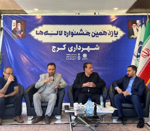 پیوست رسانهای کلید ارتقای جشنواره لالهها و جذب سرمایه است عباس زاده خانه مطبوعات