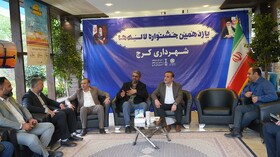 بازدید اعضای شورا