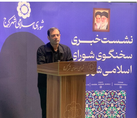 ضرورت برنامهریزی برای تقویت نشاط اجتماعی/تابستان فرصتی مغتنم برای برگزاری رویدادهای بزرگ قاسم پور