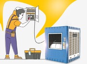 لزوم رعایت اصول ایمنی در سرویس و راه‌اندازی کولرهای آبی