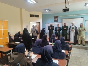 رحیمی روز معلم