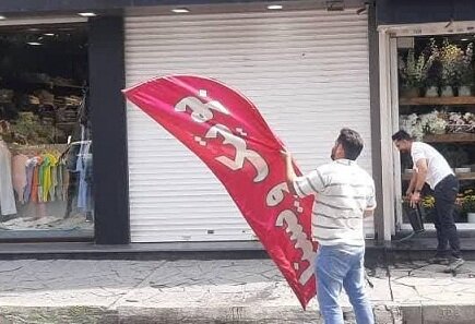 آغاز طرح ضربتی رفع سد معبر در مهرشهر