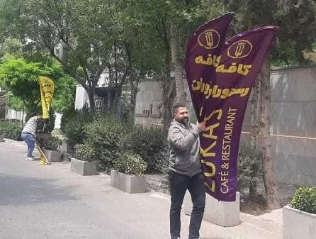 آغاز طرح ضربتی رفع سد معبر در مهرشهر