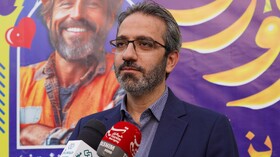 جشن روز کارگر