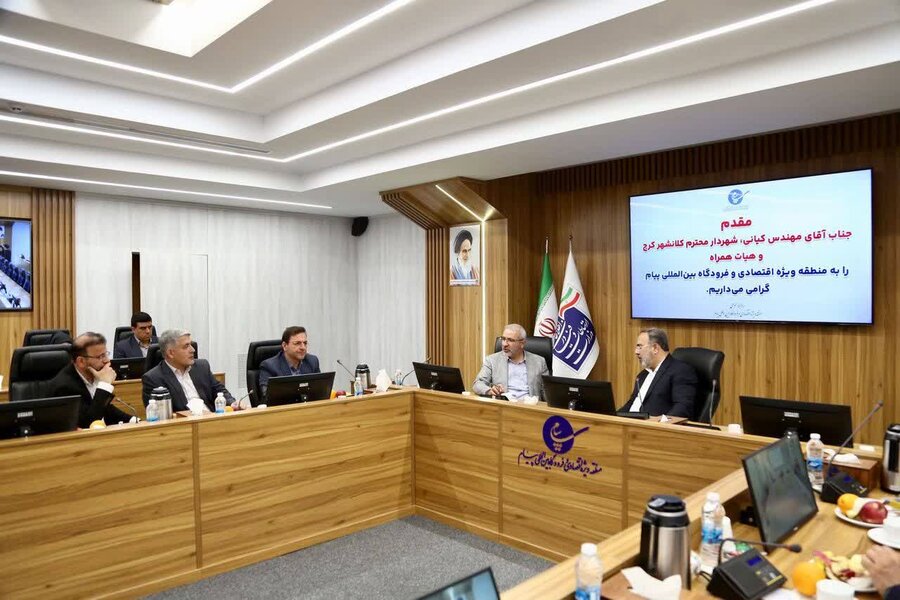 برای همکاری با منطقه ویژه اقتصادی و فرودگاهی پیام آمادهایم