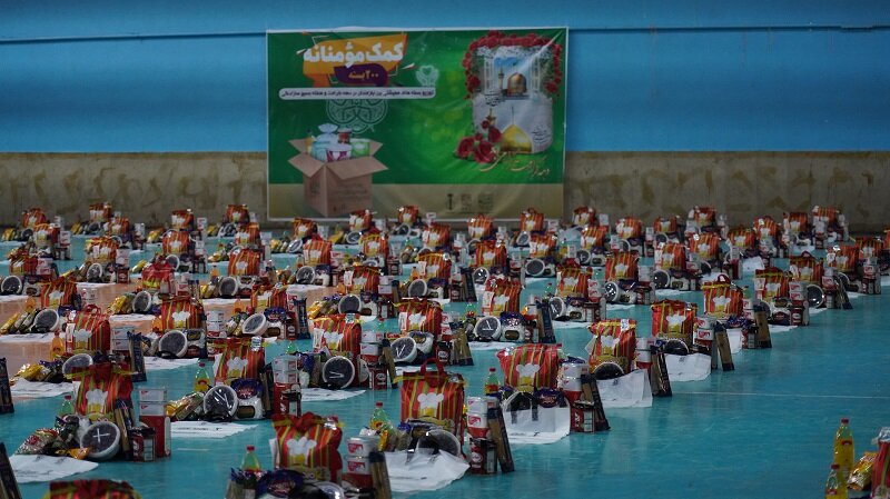 توزیع ۲۰۰ بسته معیشتی بین خانوادههای نیازمند