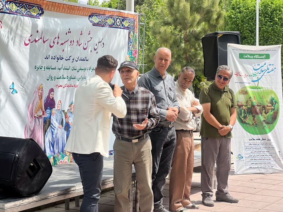 اجتماع شاد سالمندان در جشن‌های "دوشنبه‌های سالمندی"