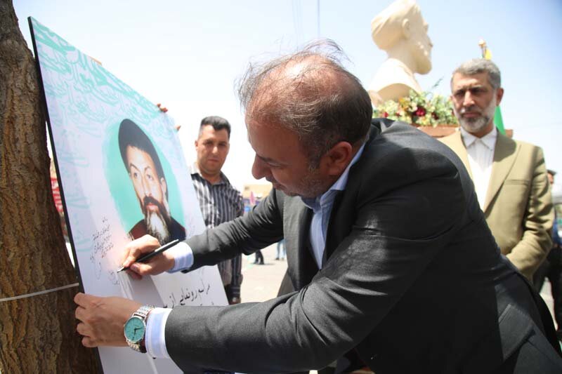 سردیس شهید بهشتی در کرج رونمایی شد