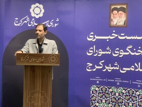 مصوبه تشویقی حمایت از نوسازی بافت‌های فرسوده تمدید شد