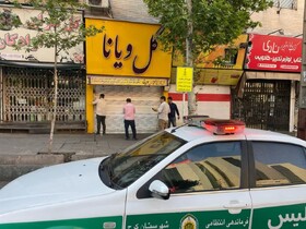 صنوف متخلف در منطقه ۱ با دستور قضایی پلمب شدند