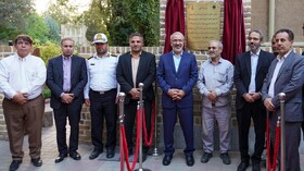 افتتاحیه مجموعه رفاهی و تفرحی کوهرج باغ محمد شهر