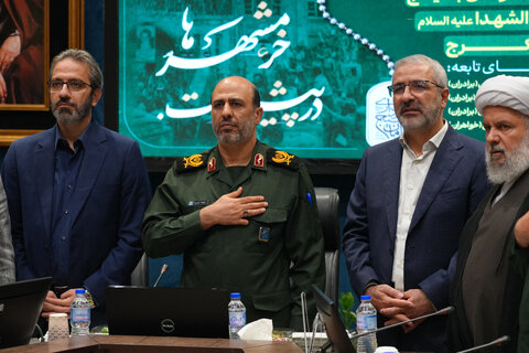 آزادسازی خرمشهر