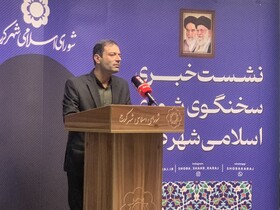 انتخابات هیئت‌رئیسه کمیسیون‌های شورای شهر کرج برگزار شد