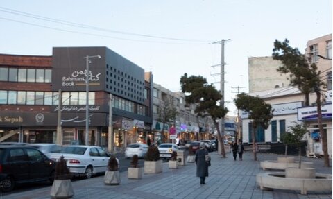 پیاده راه رجایی شهر