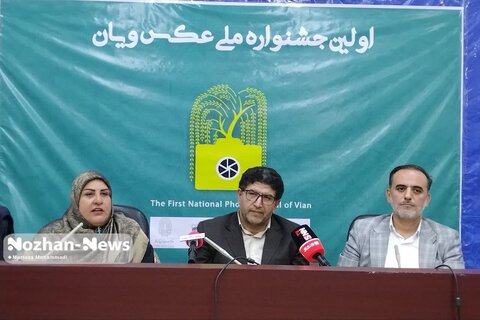 رحیمی