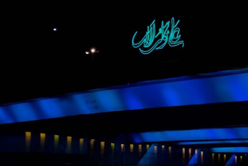 کرج با جانمایی ۲۳ اِلمان مناسبتی رنگ غدیر گرفت