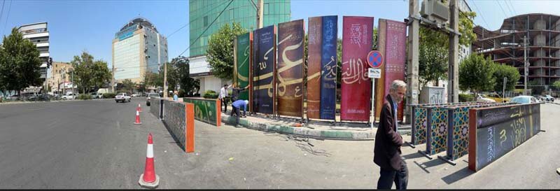 کرج با جانمایی ۲۳ اِلمان مناسبتی رنگ غدیر گرفت