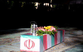 ایران یک عزاداری مفصل برای داغ شما بدهکار است