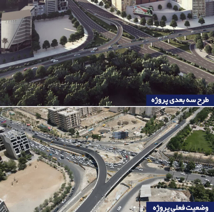 تکمیل تقاطع جمهوری موجب توسعه فضای سبز،تسهیل ترافیک و کاهش آلایندگی