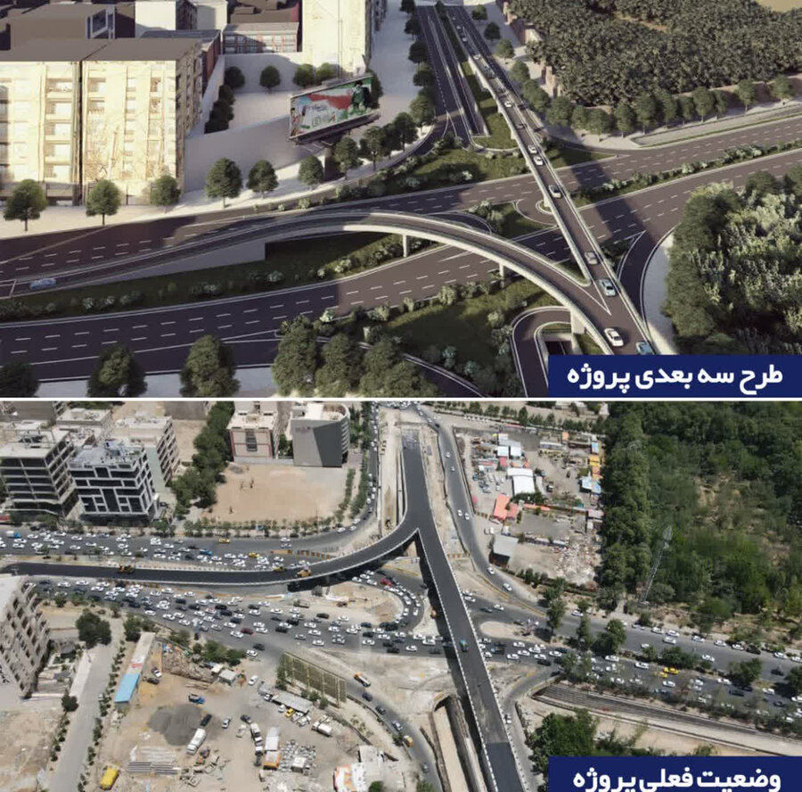تکمیل تقاطع جمهوری موجب توسعه فضای سبز،تسهیل ترافیک و کاهش آلایندگی