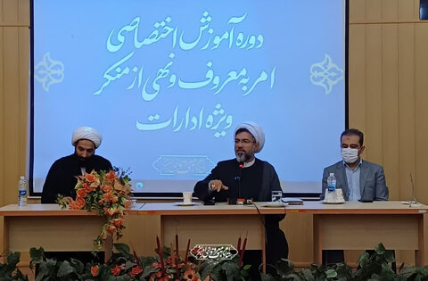 علیرضا سعیدی