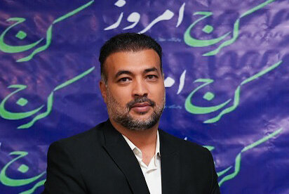 منصور فیروزی - کراپ‌شده